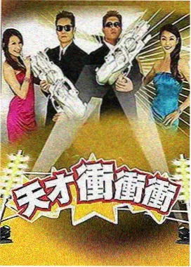 杨贵妃 李丽华邵氏古装大片