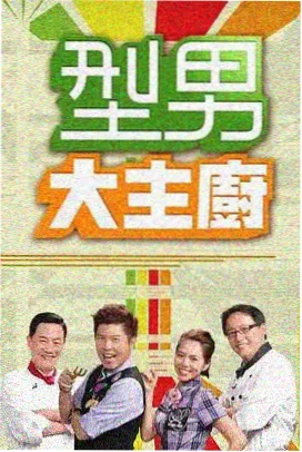 花木兰 凌波邵氏黄梅调电影