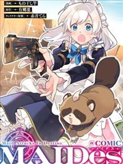 流星蝴蝶剑 邵氏古龙武侠片